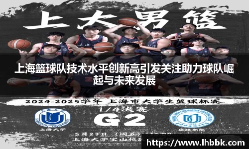 JBO竞博·体育官方网站