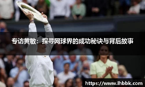 JBO竞博·体育官网