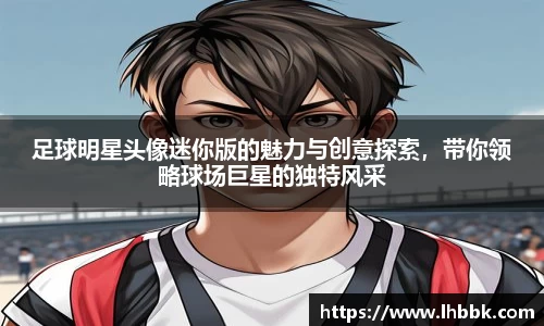 JBO竞博