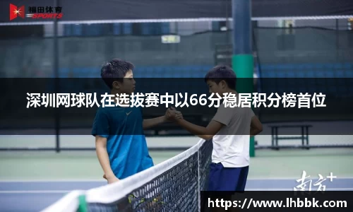 JBO竞博·体育官网