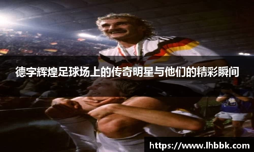 JBO竞博·体育