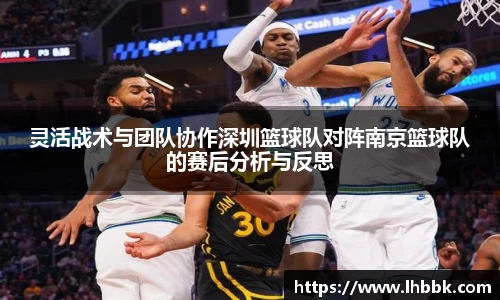 JBO竞博·体育官网