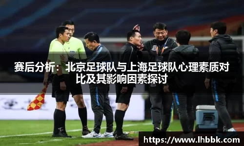 JBO竞博·体育官网