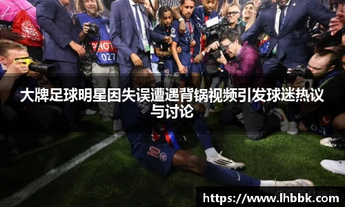 JBO竞博·体育官方网站