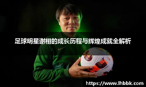 JBO竞博·体育官方网站