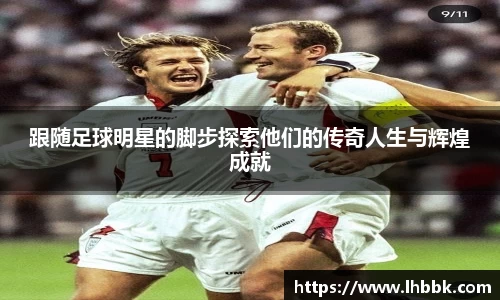 JBO竞博·体育官网