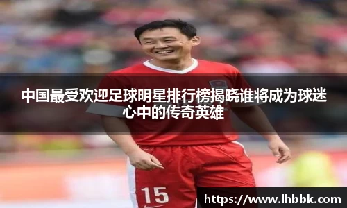 JBO竞博·体育官网