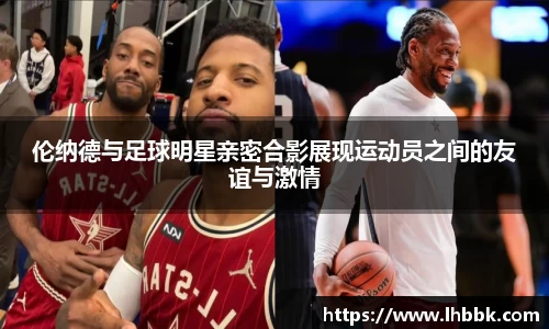 JBO竞博·体育官方网站