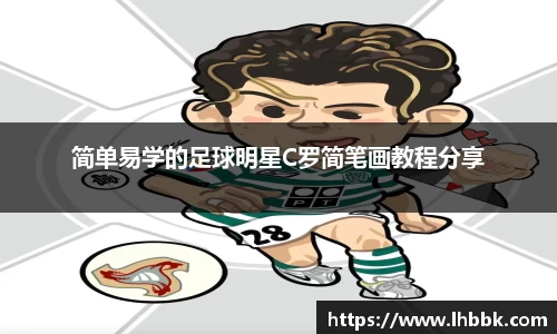 JBO竞博·体育官方网站