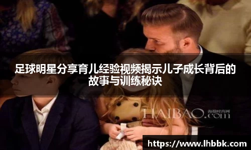 JBO竞博·体育官方网站